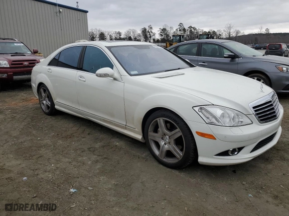 2009 Mercedes-Benz S-Class 5.5L V8 with VIN WDDNG71X59A245895, listed as a Copart auction lot 44046305 with 126,026 mi miles and Salvage Title. Bid and sale history available at carsss.com. Image 4.