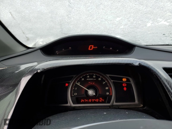 2007 Honda Civic Si with VIN 2HGFG21587H100365, listed as a Copart auction lot 84713504 with 347,419 mi miles and Salvage Title. Bid and sale history available at DreamBid. Image 9.