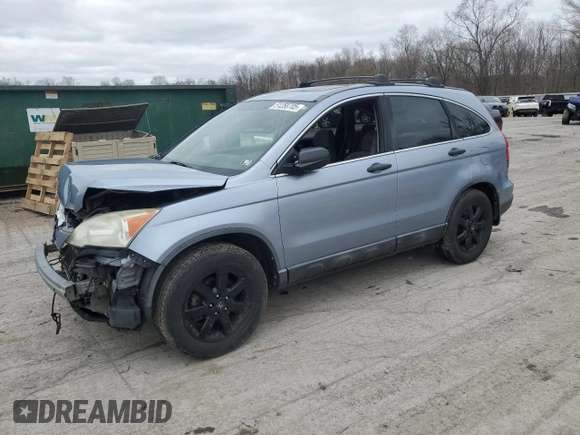 2008 Honda CR-V EX with VIN 5J6RE48548L038318, listed as a Copart auction lot 51258705 with 138,277 mi miles and Salvage Title. Bid and sale history available at carsss.com. Image 1.