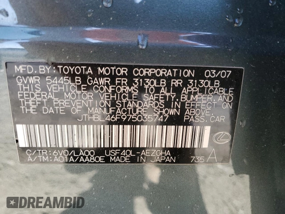 2007 Lexus LS 460 with VIN JTHBL46F975035747, listed as a Copart auction lot 50169445 with 147,294 mi miles and Salvage Title. Bid and sale history available at carsss.com. Image 12.