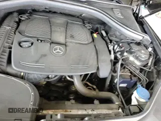 2018 Mercedes-Benz GLE 350 with VIN 4JGDA5HB9JB044808, listed as a Copart auction lot 80288635 with 67,599 mi miles and Salvage title. Bid and sale history available at DreamBid. Image 14.
