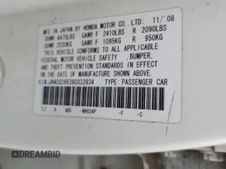 2009 Acura TSX with VIN JH4CU26639C033934, listed as a Copart auction lot 59509285 with 120,704 mi miles and Salvage title. Bid and sale history available at DreamBid. Image 12.