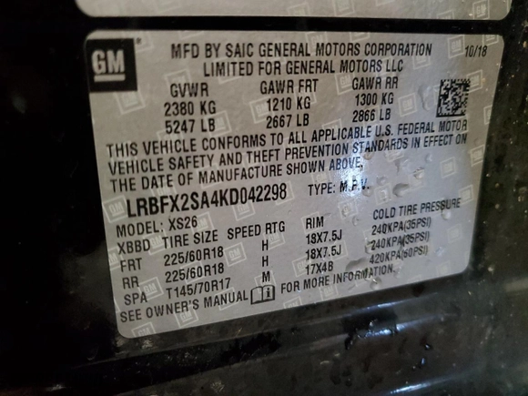 2019 Buick Envision Essence with VIN LRBFX2SA4KD042298, listed as a Copart auction lot 46327645 with NaN miles and Clean Title. Bid and sale history available at carsss.com. Image 14.