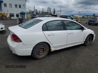 2008 Acura CSX z VIN 2HHFD55508H201045, wystawiony jako Copart lot #57495674 z przebiegiem 193 613 mil mil oraz Szkody całkowita. Historia ofert i sprzedaży dostępna na DreamBid. Obrazek 3.