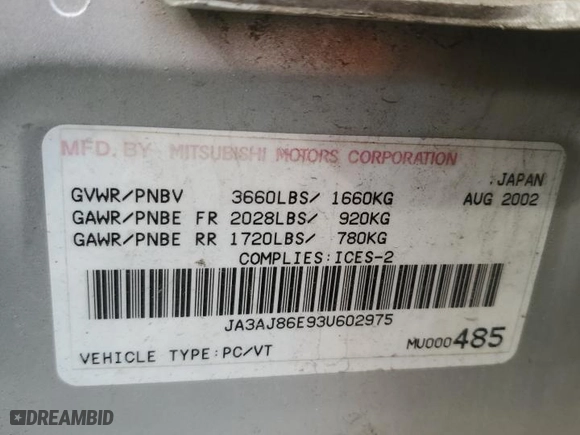 2003 Mitsubishi Lancer OZ-Rally with VIN JA3AJ86E93U602975, listed as a Copart auction lot 71230024 with 0 mi miles and Salvage Title. Bid and sale history available at carsss.com. Image 12.