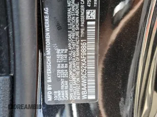2019 BMW 4 Series 440i xDrive with VIN WBA4W9C52KAF98861, listed as a Copart auction lot 54269095 with Not provided miles and Salvage title. Bid and sale history available at DreamBid. Image 12.
