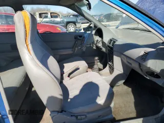 1993 Geo Metro z VIN 2C1MR2466P6765682, wystawiony jako Copart lot #44769555 z przebiegiem 145 065 mil mil oraz Szkody całkowita. Historia ofert i sprzedaży dostępna na DreamBid. Obrazek 7.