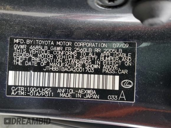 2010 Lexus HS 250h with VIN JTHBB1BA0A2001703, listed as a Copart auction lot 77886284 with 105,912 mi miles and Salvage Title. Bid and sale history available at DreamBid. Image 14.