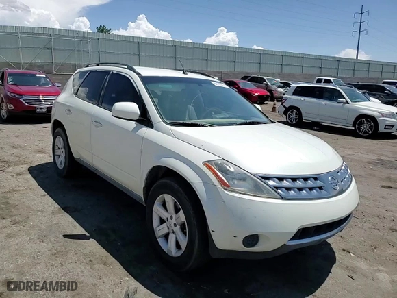 2007 Nissan Murano S with VIN JN8AZ08W17W621164, listed as a Copart auction lot 66770314 with 199,252 mi miles and Salvage Title. Bid and sale history available at carsss.com. Image 12.