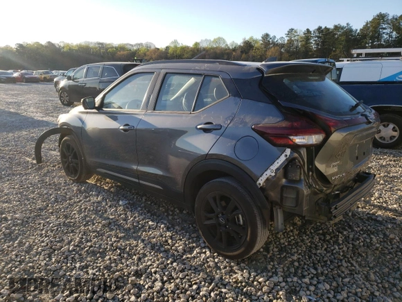 2023 Nissan Kicks SR with VIN 3N1CP5DV3PL493135, listed as a Copart auction lot 50058435 with 40,409 mi miles and Salvage Title. Bid and sale history available at carsss.com. Image 2.