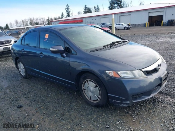 2009 Honda Civic Hybrid with VIN JHMFA36209S008939, listed as a IAAI auction lot 41798952 with 163,650 mi miles. Bid and sale history available at carsss.com. Image 1.