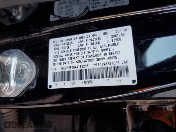 2010 Honda Accord EX with VIN 1HGCP2F7XAA116263, listed as a Copart auction lot 62386015 with 182,235 mi miles and Salvage title. Bid and sale history available at DreamBid. Image 12.