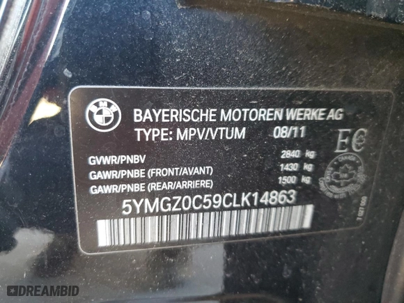 2012 BMW X6 M with VIN 5YMGZ0C59CLK14863, listed as a Copart auction lot 87869855 with 0 mi miles and Salvage Title. Bid and sale history available at carsss.com. Image 13.