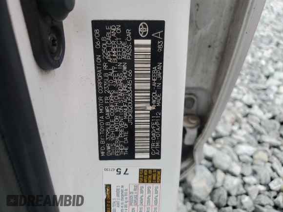 2008 Toyota Prius z VIN JTDKB20U583445166, wystawiony jako Copart lot #58096805 z przebiegiem Nie podano mil oraz Szkoda całkowita • Salvage title. Historia ofert i sprzedaży dostępna na DreamBid. Obrazek 12.
