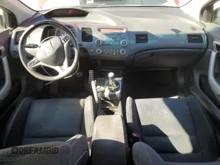 2007 Honda Civic Si z VIN 2HGFG21517H703142, wystawiony jako Copart lot #54396325 z przebiegiem 208 752 mil mil oraz Tytuł czysty. Historia ofert i sprzedaży dostępna na DreamBid. Obrazek 8.