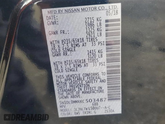 2019 Infiniti QX60 Luxe z VIN 5N1DL0MMXKC503487, wystawiony jako Copart lot #57797785 z przebiegiem 94 109 mil mil oraz Szkoda całkowita • Salvage title. Historia ofert i sprzedaży dostępna na DreamBid. Obrazek 13.