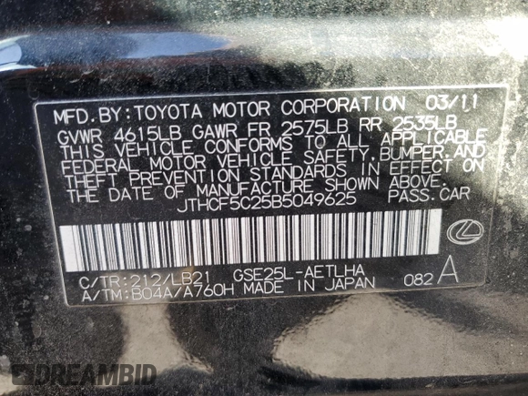 2011 Lexus IS 250 with VIN JTHCF5C25B5049625, listed as a Copart auction lot 47074985 with 227,769 mi miles and Salvage title. Bid and sale history available at DreamBid. Image 12.