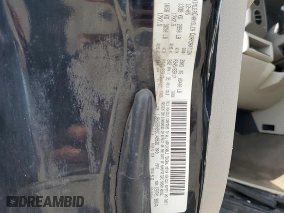2006 Jeep Commander Limited с VIN 1J8HG58N86C149526, выставлен на аукционе Copart как лот 62910105 с пробегом 162 326 миль миль и Списание • Salvage title. История ставок и продаж доступна на DreamBid. Изображение 13.