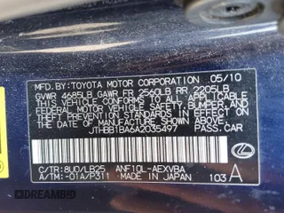 2010 Lexus HS with VIN JTHBB1BA6A2035497, listed as a Copart auction lot 74282974 with 204,367 mi miles and Salvage Title. Bid and sale history available at carsss.com. Image 14.