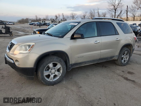 2007 GMC Acadia SLE with VIN 1GKEV13777J163842, listed as a Copart auction lot 81374004 with 202,539 mi miles and Salvage Title. Bid and sale history available at DreamBid. Image 1.
