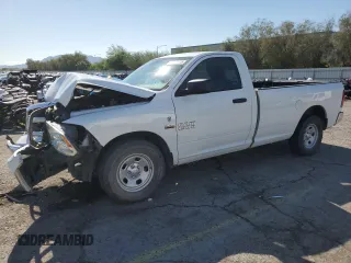 2016 Ram 1500 Tradesman z VIN 3C6JR6DT6GG282434, wystawiony jako Copart lot #56062375 z przebiegiem 123 990 mil mil oraz Szkoda całkowita • Salvage title. Historia ofert i sprzedaży dostępna na DreamBid. Obrazek 1.