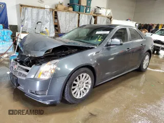 2010 Cadillac CTS Luxury with VIN 1G6DE5EG6A0136384, listed as a Copart auction lot 51216855 with 56,059 mi miles and Salvage Title. Bid and sale history available at carsss.com. Image 1.