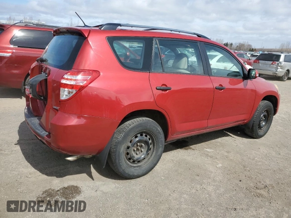 2009 Toyota RAV4 with VIN 2T3BF33VX9W012035, listed as a Copart auction lot 51666725 with 226,668 mi miles and Clean Title. Bid and sale history available at carsss.com. Image 3.