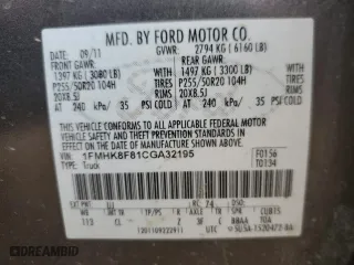 2012 Ford Explorer Limited with VIN 1FMHK8F81CGA32195, listed as a Copart auction lot 47392105 with 91,810 mi miles and Non Repairable. Bid and sale history available at carsss.com. Image 16.