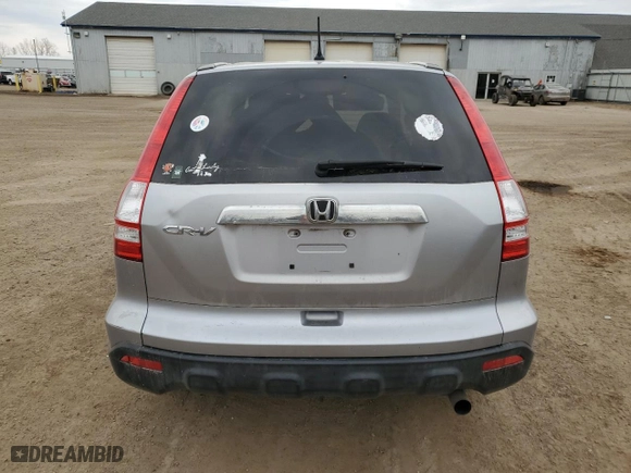 2008 Honda CR-V EX with VIN JHLRE38558C032479, listed as a Copart auction lot 50843845 with 123,624 mi miles and Clean Title. Bid and sale history available at carsss.com. Image 6.