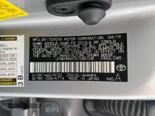 2019 Toyota C-HR XLE with VIN JTNKHMBX7K1045108, listed as a Copart auction lot 44070005 with 60,480 mi miles and Salvage Title. Bid and sale history available at DreamBid. Image 16.