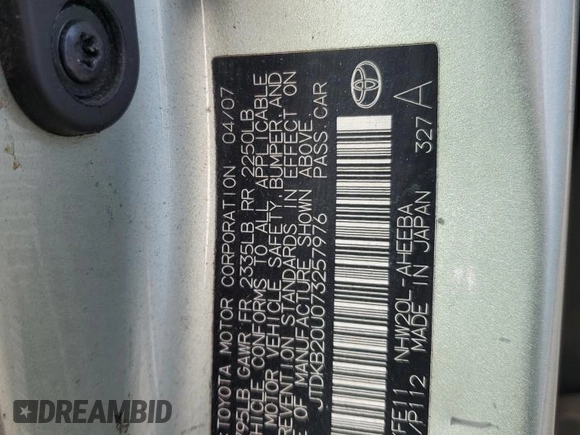 2007 Toyota Prius с VIN JTDKB20U073257976, выставлен на аукционе Copart как лот 58569605 с пробегом 233 110 миль миль и Списание • Salvage title. История ставок и продаж доступна на DreamBid. Изображение 12.
