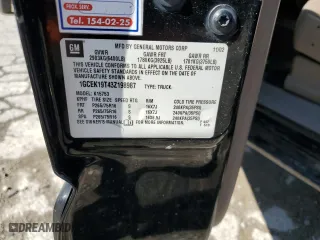 2003 Chevrolet Silverado 1500 LT with VIN 1GCEK19T43Z198987, listed as a Copart auction lot 67309884 with 246,248 mi miles and Salvage Title. Bid and sale history available at carsss.com. Image 13.