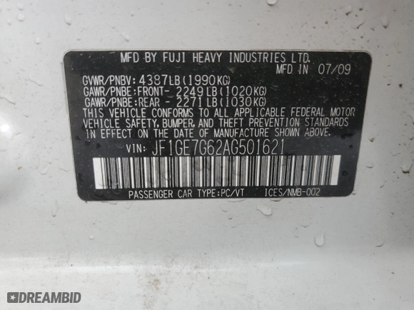 2010 Subaru Impreza Sedan WRX WRX with VIN JF1GE7G62AG501621, listed as a Copart auction lot 71958154 with 124,334 mi miles and Salvage Title. Bid and sale history available at carsss.com. Image 12.