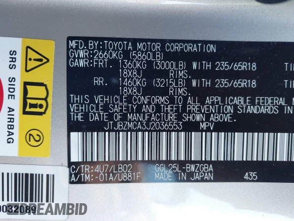 2018 Lexus RX 350 z VIN JTJBZMCA3J2036553, wystawiony jako IAAI lot #41248652 z przebiegiem 58 757 mil mil oraz . Historia ofert i sprzedaży dostępna na DreamBid. Obrazek 9.