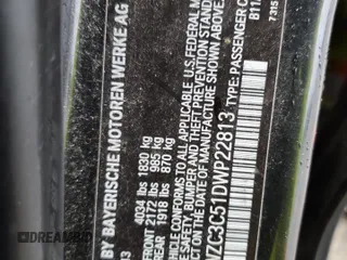 2013 MINI Countryman S z VIN WMWZC3C51DWP22813, wystawiony jako Copart lot #48595455 z przebiegiem 94 903 mil mil oraz Szkoda całkowita • Salvage title. Historia ofert i sprzedaży dostępna na DreamBid. Obrazek 13.