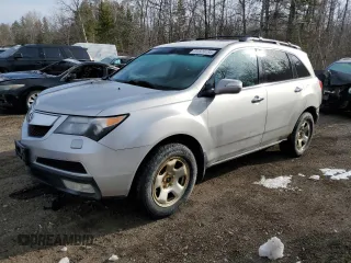 2011 Acura MDX with VIN 2HNYD2H25BH002313, listed as a Copart auction lot 51509135 with 269,429 mi miles and Salvage Title. Bid and sale history available at carsss.com. Image 1.