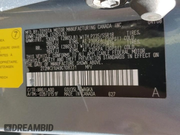 2009 Lexus RX 350 with VIN 2T2HK31U49C108331, listed as a Copart auction lot 52257415 with Not Provided miles and Salvage Title. Bid and sale history available at DreamBid. Image 12.