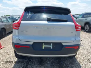 2021 Volvo XC40 Momentum z VIN YV4AC2HK4M2486512, wystawiony jako IAAI lot #42252265 z przebiegiem 56 397 mil mil oraz . Historia ofert i sprzedaży dostępna na DreamBid. Obrazek 16.