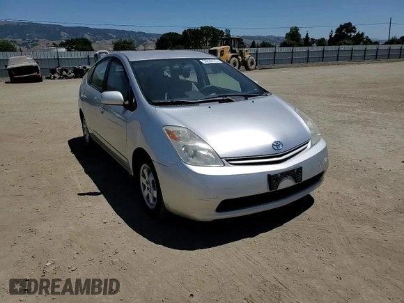 2004 Toyota Prius with VIN JTDKB20U240047067, listed as a Copart auction lot 56230125 with 164,662 mi miles and Salvage Title. Bid and sale history available at DreamBid. Image 14.