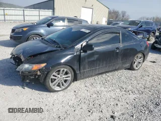 2008 Honda Civic Cpe Si with VIN 2HGFG215X8H702475, listed as a Copart auction lot 47208625 with 238,593 mi miles and Salvage Title. Bid and sale history available at carsss.com. Image 1.