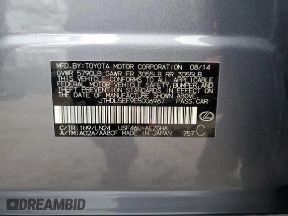 2014 Lexus LS 460 L with VIN JTHDL5EF9E5006987, listed as a Copart auction lot 44515875 with 130,618 mi miles and Salvage title. Bid and sale history available at DreamBid. Image 12.