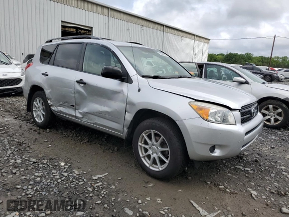 2008 Toyota RAV4 с VIN JTMBD33V486072818, выставлен на аукционе Copart как лот 55443435 с пробегом 119 908 миль миль и Списание • Salvage title. История ставок и продаж доступна на DreamBid. Изображение 4.