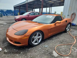 2008 Chevrolet Corvette with VIN 1G1YY25W985111920, listed as a Copart auction lot 63256655 with 112,132 mi miles and Salvage title. Bid and sale history available at DreamBid. Image 1.