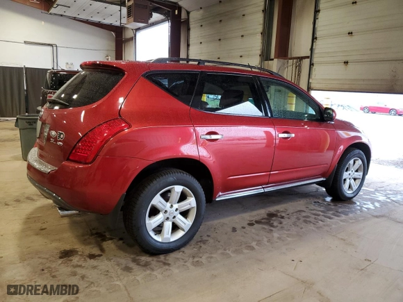 2007 Nissan Murano SL with VIN JN8AZ08W17W659767, listed as a Copart auction lot 50869845 with 159,409 mi miles and Salvage Title. Bid and sale history available at carsss.com. Image 3.