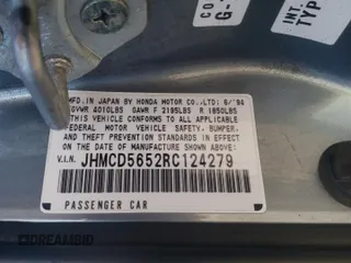 1994 Honda Accord EX with VIN JHMCD5652RC124279, listed as a Copart auction lot 79766874 with 321,505 mi miles and Salvage Title. Bid and sale history available at carsss.com. Image 12.