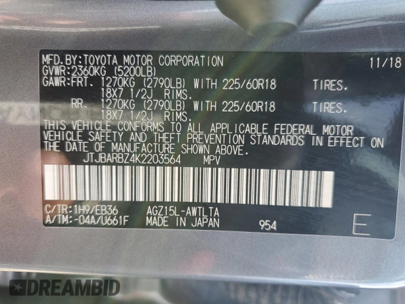 2019 Lexus NX 300 with VIN JTJBARBZ4K2203564, listed as a Copart auction lot 61621605 with 117,065 mi miles and Salvage title. Bid and sale history available at DreamBid. Image 13.