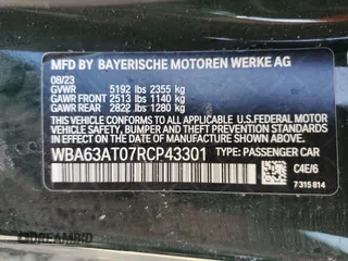 2024 BMW 4 Series M440i xDrive с VIN WBA63AT07RCP43301, выставлен на аукционе Copart как лот 73932904 с пробегом Не указан миль и Списание • Salvage title. История ставок и продаж доступна на DreamBid. Изображение 13.