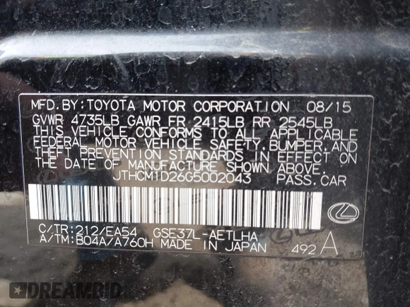 2016 Lexus IS 300/350 z VIN JTHCM1D26G5002043, wystawiony jako IAAI lot #41728601 z przebiegiem 51 482 mil mil oraz . Historia ofert i sprzedaży dostępna na DreamBid. Obrazek 9.