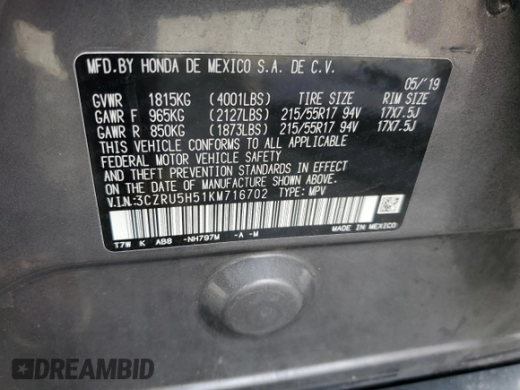 2019 Honda HR-V EX with VIN 3CZRU5H51KM716702, listed as a Copart auction lot 48826695 with 38,332 mi miles and Salvage Title. Bid and sale history available at carsss.com. Image 16.