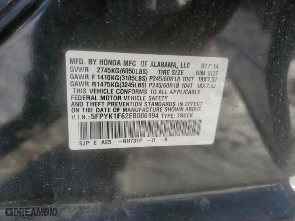 2014 Honda Ridgeline SE with VIN 5FPYK1F62EB006994, listed as a Copart auction lot 88538225 with 105,235 mi miles and Salvage Title. Bid and sale history available at carsss.com. Image 12.